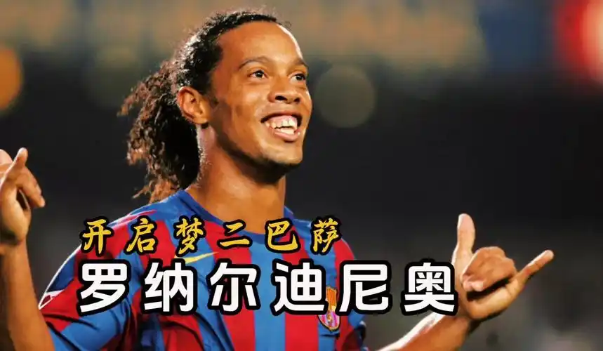 而对于徐杰