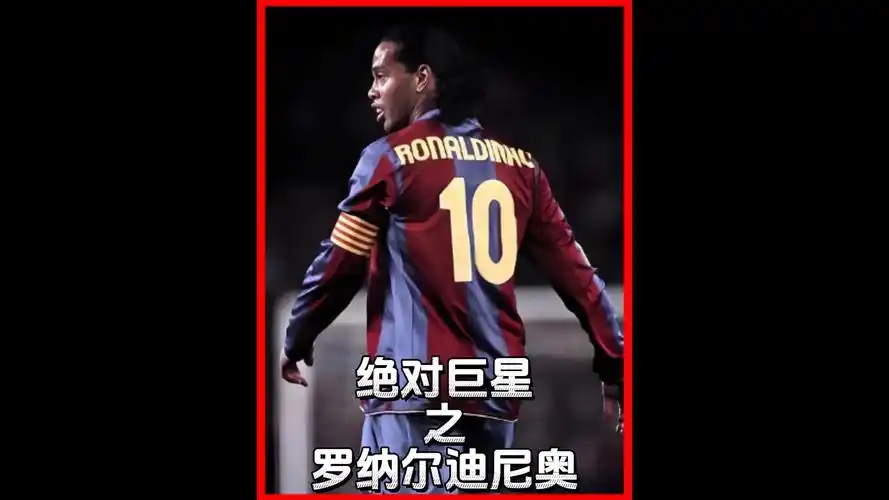 了一些成就