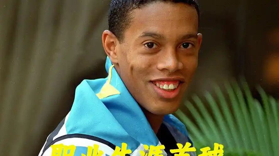直接角球破